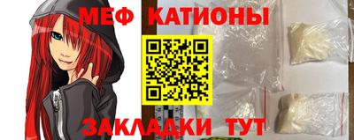 марки nbome Кинель