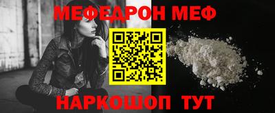 крисы Кингисепп