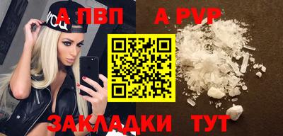 марки nbome Кинель