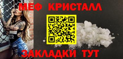 СК Кимры