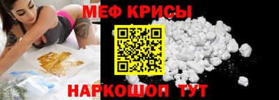 марки nbome Кинель