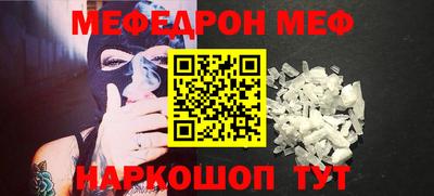 крисы Кингисепп