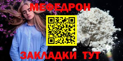 крисы Кингисепп