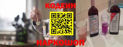 СК Кимры