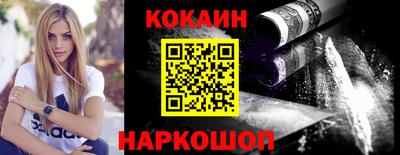СК Кимры
