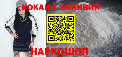 крисы Кингисепп