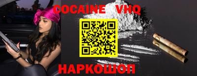 крисы Кингисепп