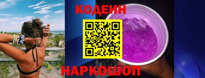 крисы Кингисепп