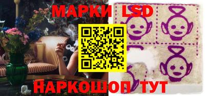 СК Кимры