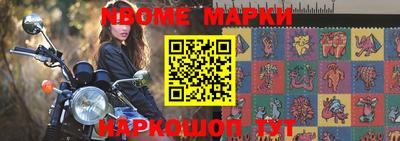 СК Кимры