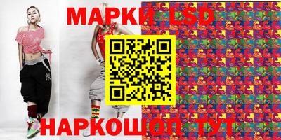 СК Кимры