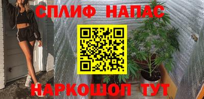 марки nbome Кинель