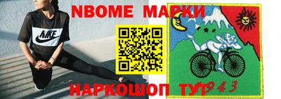 СК Кимры
