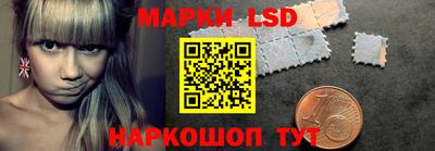 СК Кимры