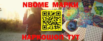 крисы Кингисепп
