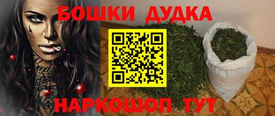 СК Кимры