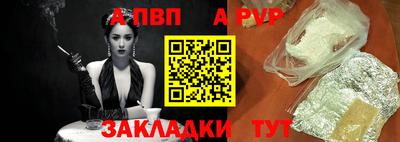 марки nbome Кинель