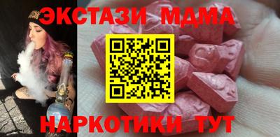 крисы Кингисепп