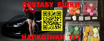 марки nbome Кинель
