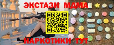 крисы Кингисепп
