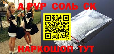 крисы Кингисепп