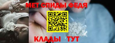 марки nbome Кинель