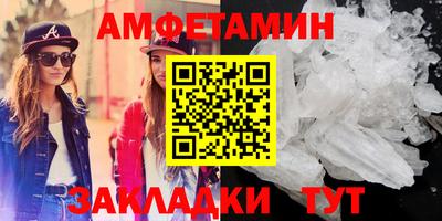 СК Кимры