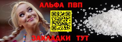 крисы Кингисепп