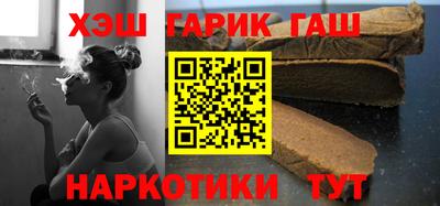 СК Кимры