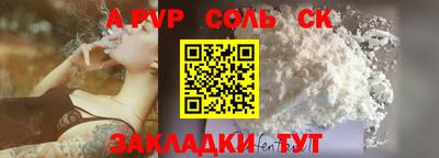 марки nbome Кинель