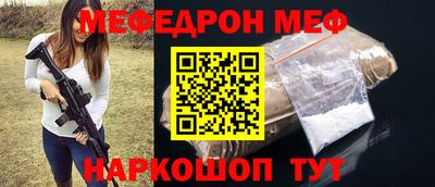 крисы Кингисепп