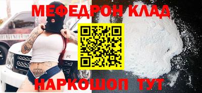 марки nbome Кинель