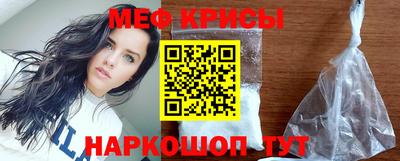 марки nbome Кинель