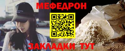 СК Кимры