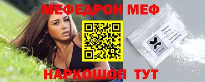 марки nbome Кинель