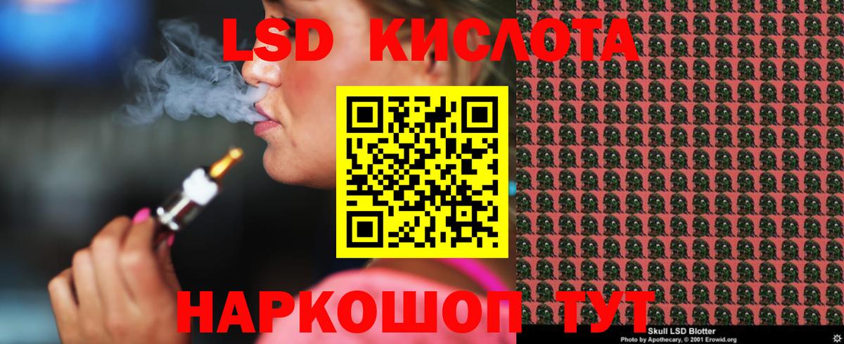 ГАШ  Вход с VPN  Бошки Шишки  Кубинка  Меф МЯУ МЯУ   COCAIN 